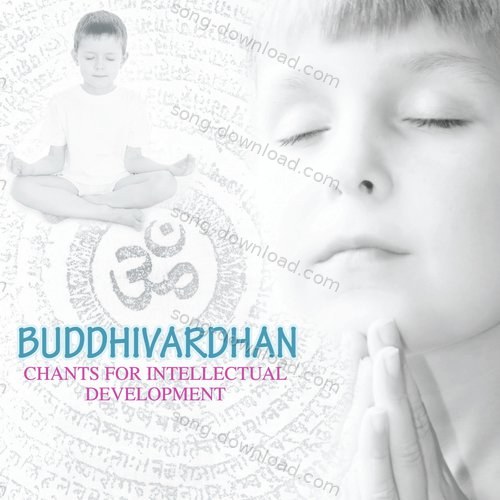 Surya Namaskaar Sadhana Sargam MP3 Download